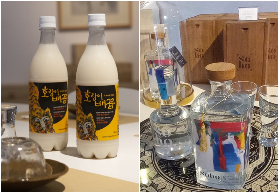 밝은세상영농조합. 호랑이배꼽(탁주), 소호(증류주) 자료 사진. ⓒ경기관광 포털, 평택시 공식 블로그