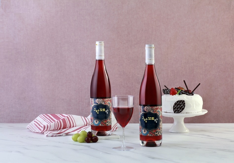 안산 영농조합 그랑꼬도, 그랑꼬또랑 와인. 자료 사진. ⓒ경기관광 포털