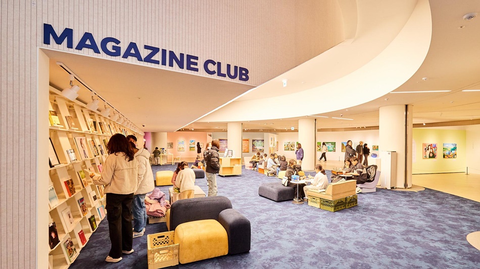 복합문화공간 힙플레이스. ⓒ경기뉴스광장 김지호