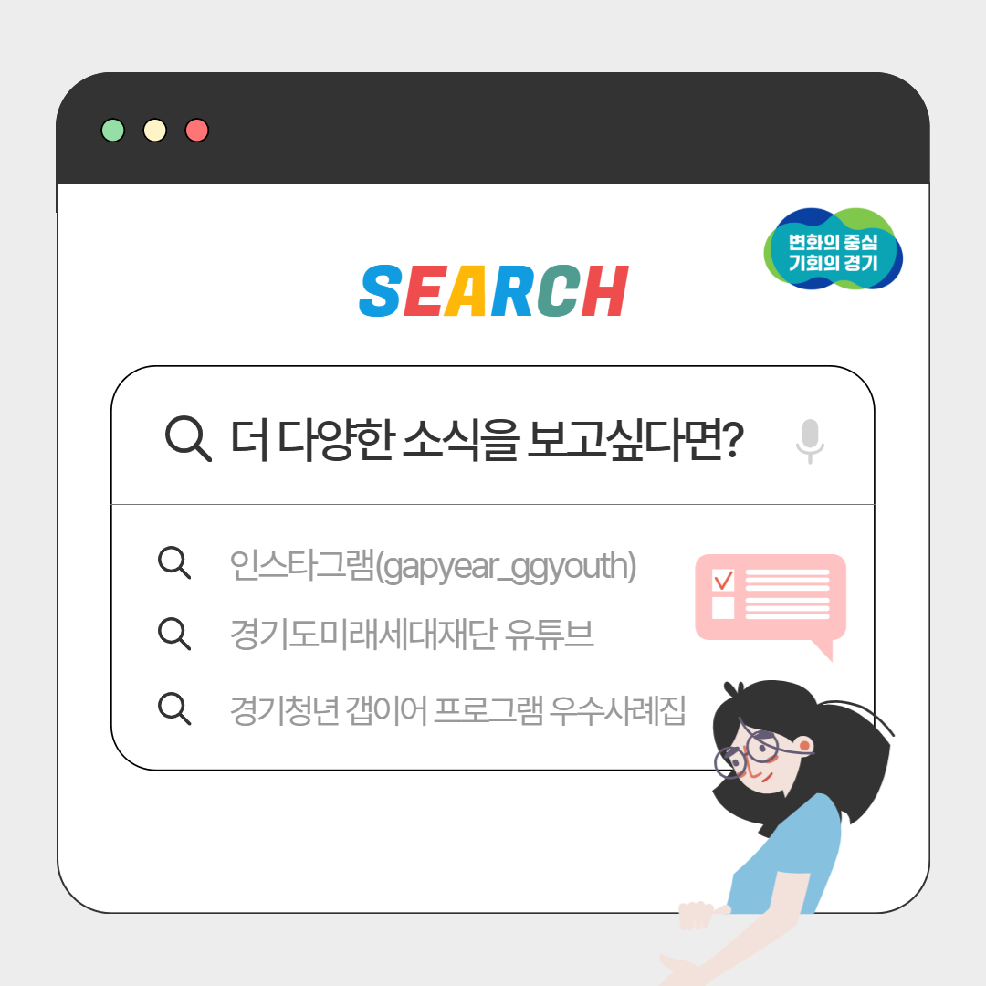 더 다양한 소식을 보고 싶다면? ⓒ 장민정 기자