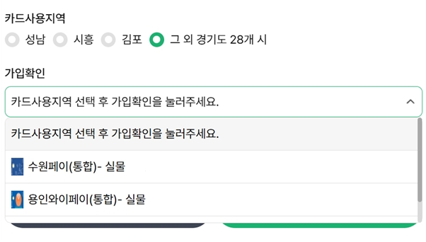 천권으로 독서포인트 가입 방법 ⓒ 천권으로 독서포인트 누리집 화면 캡처
