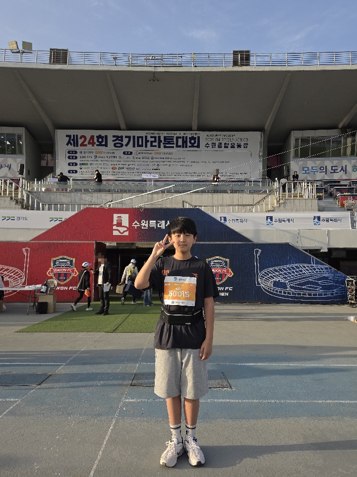 ▲ 5km 코스 마라톤에 도전한 기자 Ⓒ 권도현 기자 