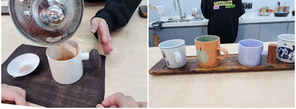 △ 직접 고른 머그컵에 차를 따라주고 있는 모습 ⓒ 오승훈 기자