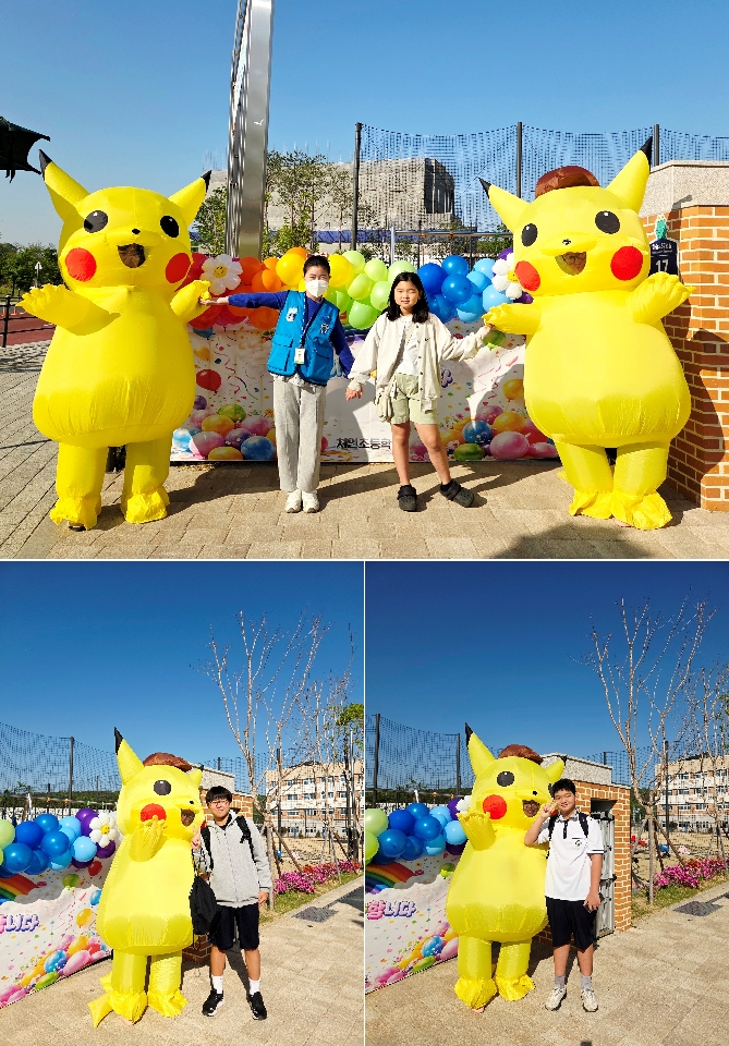 △ 처인초등학교 어린이날 포토존, 피카츄와 함께 사진 촬영 Ⓒ 서승연 기자