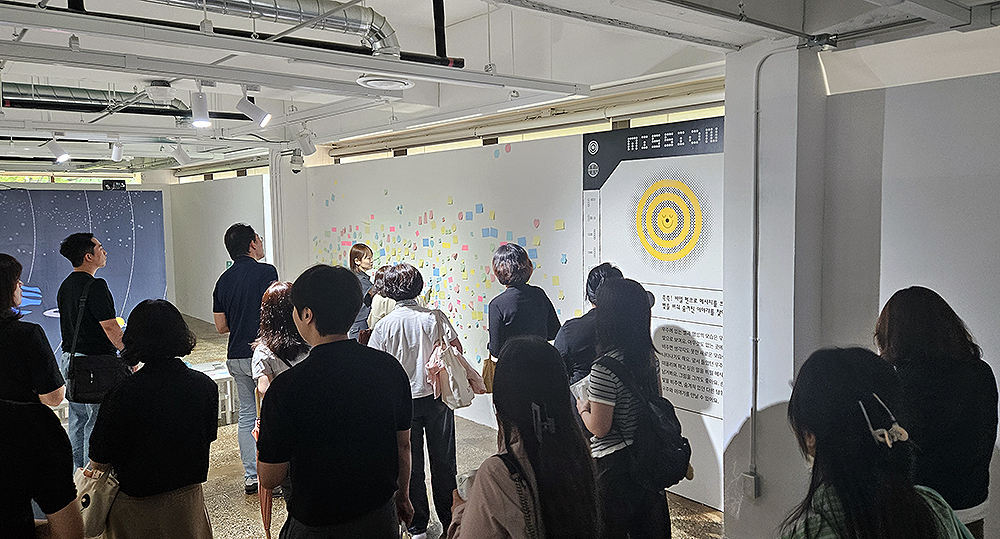 경기상상캠퍼스는 경기도와 경기문화재단이 운영하는 복합문화공간이자, 도민과 행정이 정책 및 지역 문제를 함께 논의하는 대표적인 경기도 민관협치 거점 공간입니다. ⓒ 경기뉴스광장