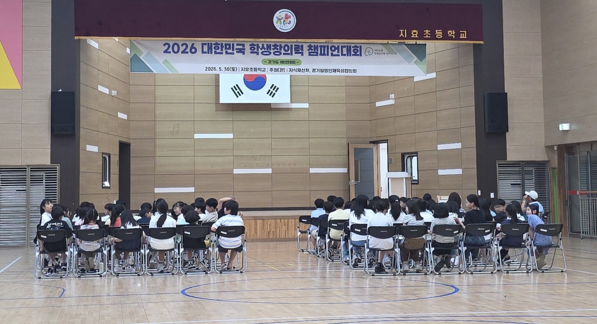 ▲ 즉석과제를 위해 본인의 차례를 기다리는 초등학생 팀들의 모습 ⓒ 서예준 기자