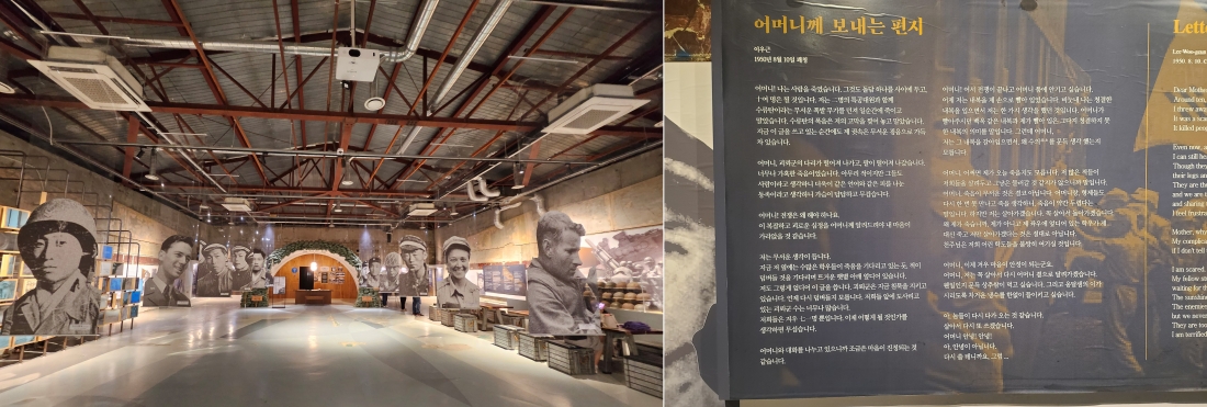 ▲ 갤러리그리브스 내부와 전시된 학도병에 관련된 글의 사진 ⓒ 백지윤기자