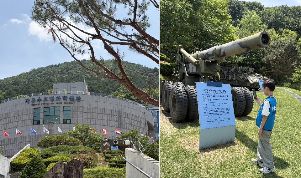 △ 올려다 본 자유수호평화박물관, 박물관 앞에 전시된 탱크 ⓒ 이주환 기자