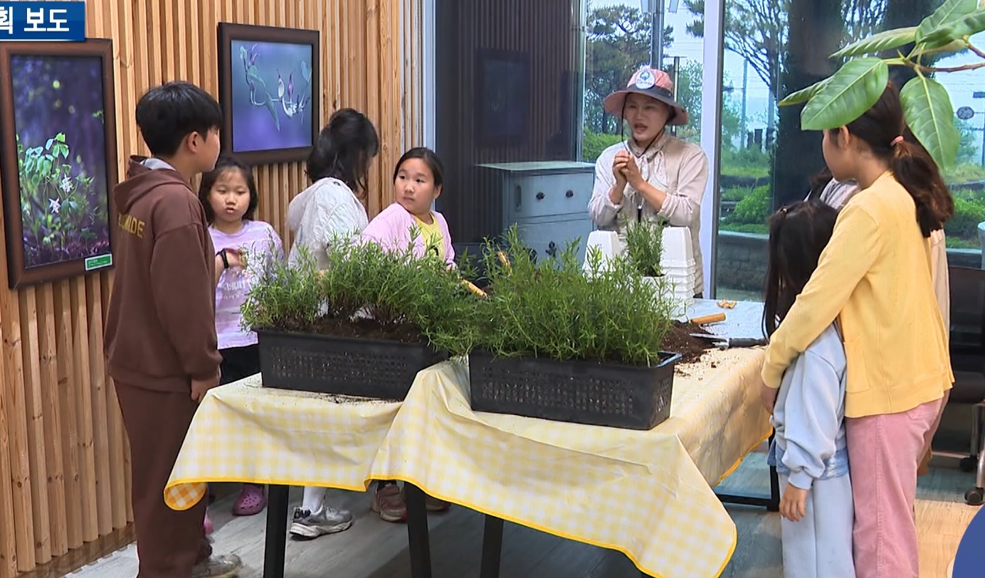 바다향기수목원 해설 프로그램. 자료사진 ⓒ 경기도청