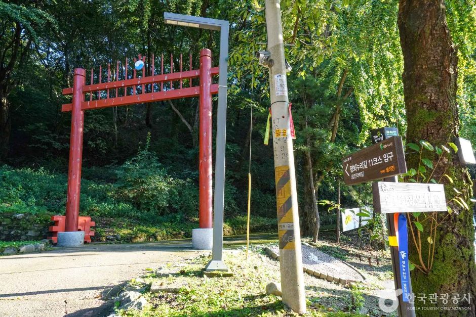 평화누리길 11코스는 숭의전지를 시작으로 군남홍수조절지까지 16㎞, 4시간 30분이 걸리는 도보 코스다. ⓒ 한국관광콘텐츠랩 출처