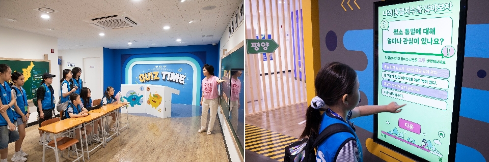 ▲ 북한에 대한 설명을 듣고 있는 꿈나무기자들, 통일지수에 대해 알아보기 ⓒ 경기도