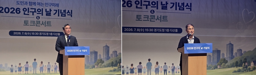 정두석 기획조정실장, 장성근 인구보건복지협회 경기지회장 ⓒ 신혜순 기자