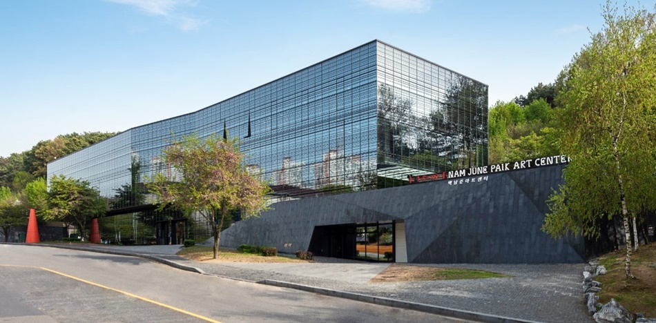 백남준아트센터 자료 사진. ⓒ 경기문화재단