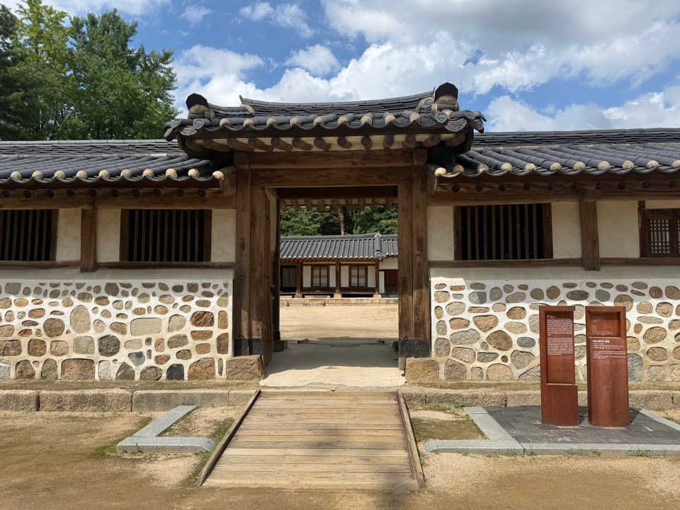 재실 ⓒ 박서연 기자