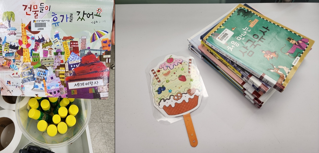 ▲ &lsquo;북캉스&rsquo; 주제 그림책(왼쪽), 직접 만든 개성 만점 부채와 도서관에서 대여한 도서들(오른쪽) ⓒ 오승훈 기자