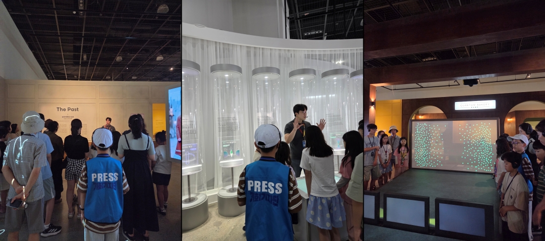 ▲ &lsquo;양자세대&rsquo; 전시해설 프로그램 ⓒ 서예준 기자