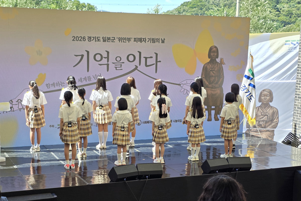 별드림 어린이 퍼포먼스 ⓒ 한제우 기자