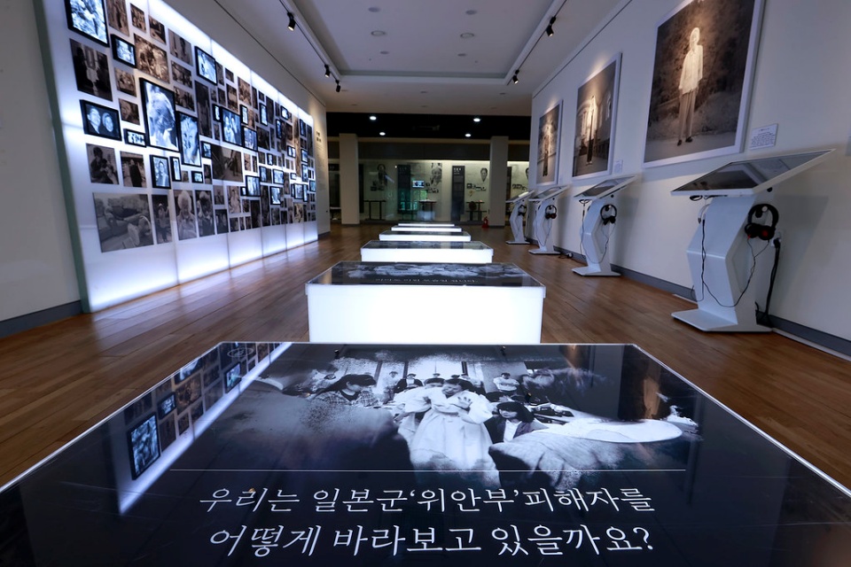광주 일본군 위안부 역사관은 세계 최초 성노예 주제의 인권박물관이다. ⓒ경기뉴스광장
