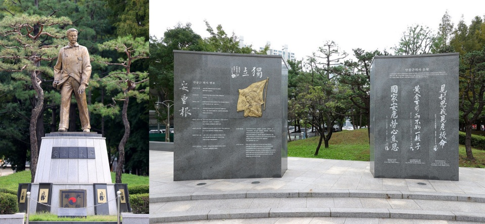 부천 안중근 의사 내 안중근 의사 동상(좌)과 유묵과 명언을 새긴 석조물(우) ⓒ경기뉴스광장