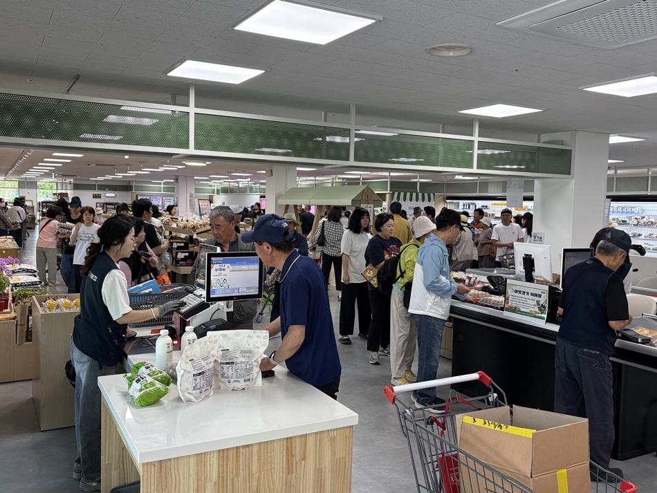 행사 사진 마켓경기 직매장, ⓒ 경기도농수산진흥원