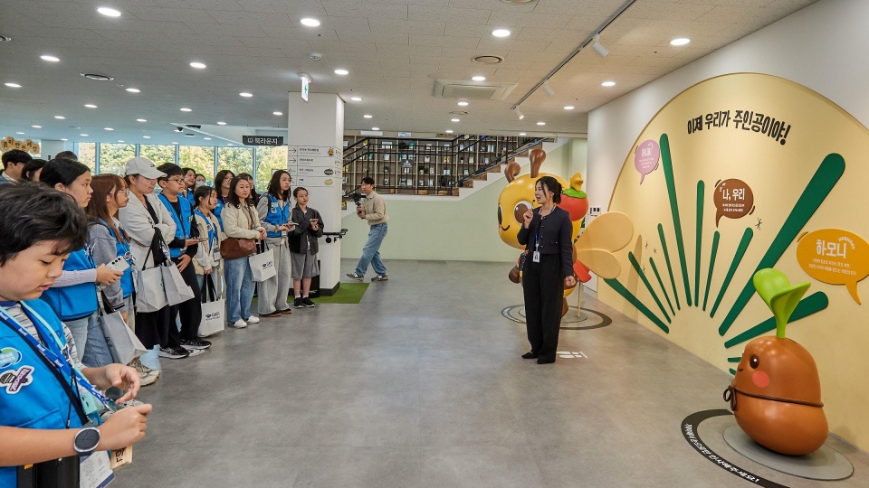 경기유기농문화체험센터는 유기농업과 건강한 먹거리의 가치를 쉽고 재미있게 경험할 수 있는 복합문화공간이다. ⓒ 경기뉴스광장 김지호