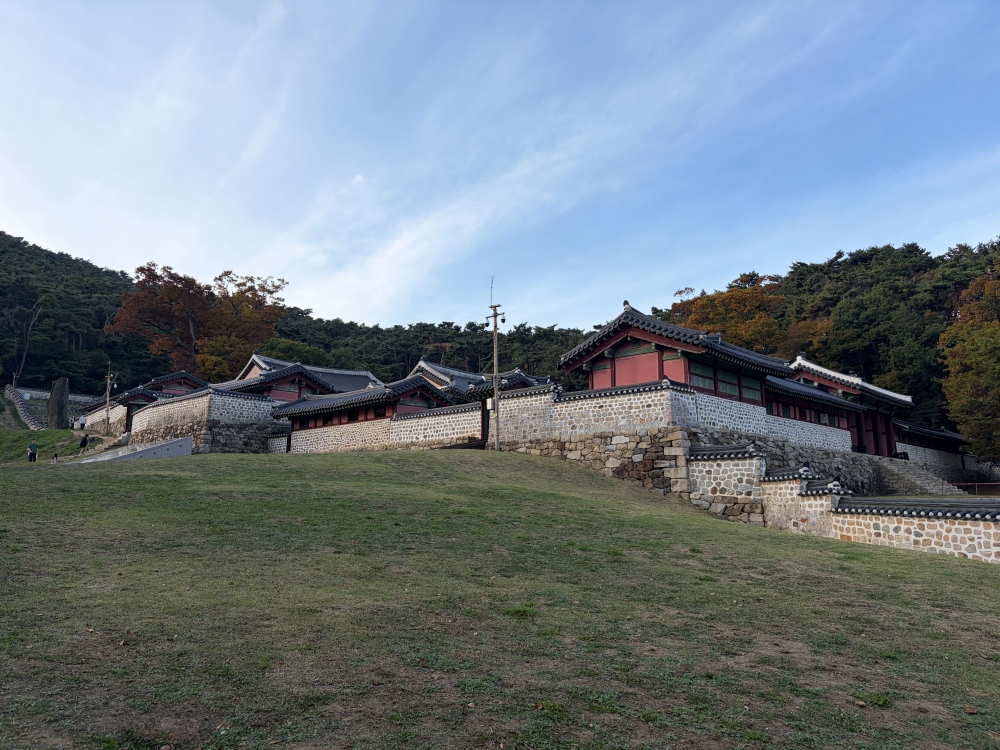 ▲ 멀리서 바라본 남한산성 행궁의 모습 © 진예진 기자