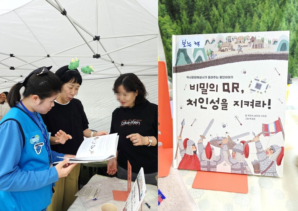 ▲ &lsquo;2026년 제8회 용인 북 페스티벌&rsquo; 빈칸놀이터 부스에서 체험 중  Ⓒ 서승연 기자 