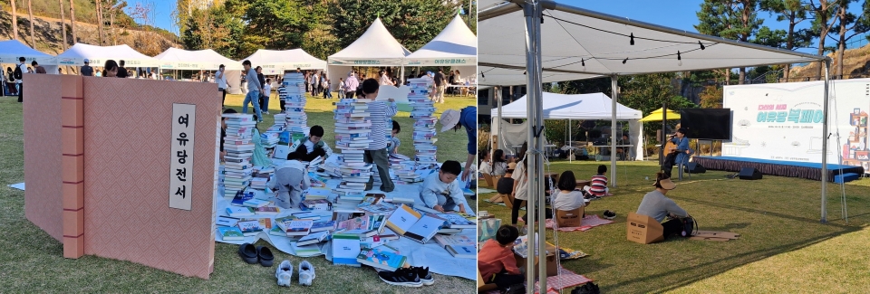 △ 여유당전서 책 쌓기 체험, 버스킹 공연 Ⓒ 홍경원 기자