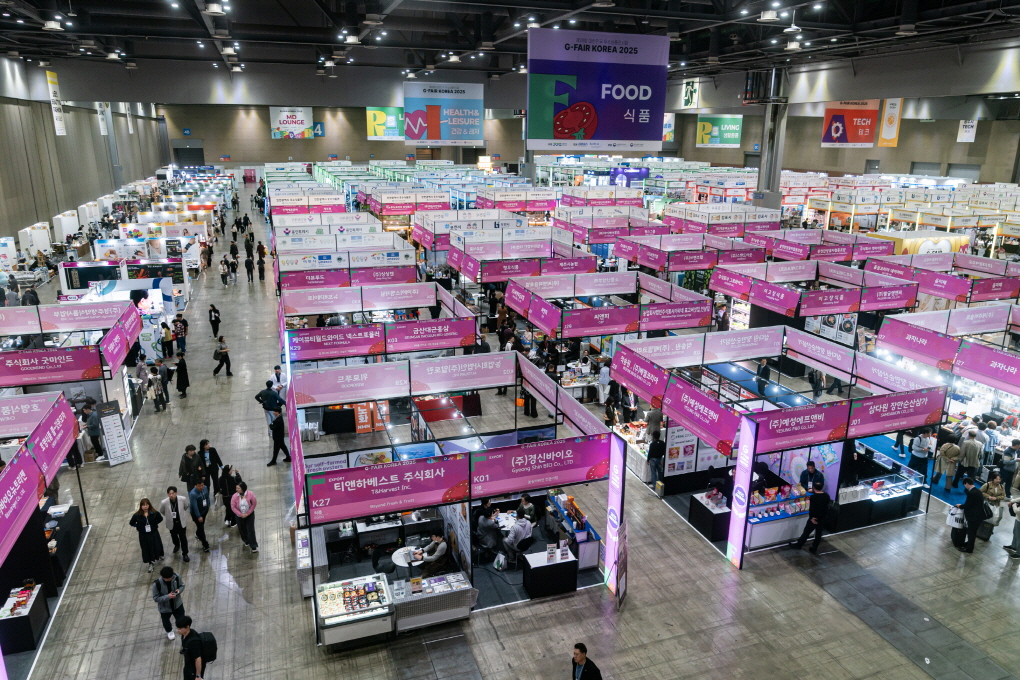 ‘좋은 건, 지금 여기! Get Your K-Pick’이라는 슬로건 아래 열리는 G-FAIR KOREA 2026에는 480여 개 기업이 600여 개 부스 규모로 참가합니다. ⓒ 경기도청