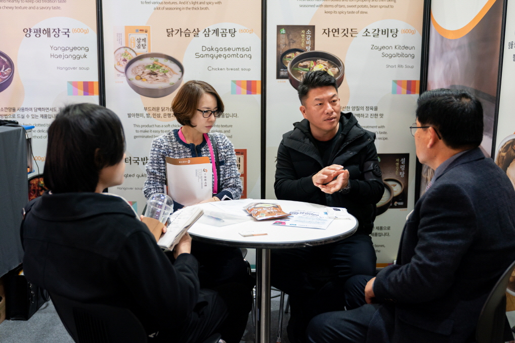 경기도는 오는 29일부터 31일까지 사흘간 경기도 고양시 킨텍스(KINTEX) 제1전시장에서 ‘제29회 대한민국우수상품전시회(G-FAIR KOREA 2026)’를 개최한다고 밝혔습니다. ⓒ 경기도청