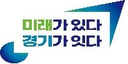 미래가 있다, 경기가 잇다 ⓒ 경기도청