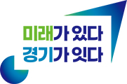 경기도. ⓒ 경기도청