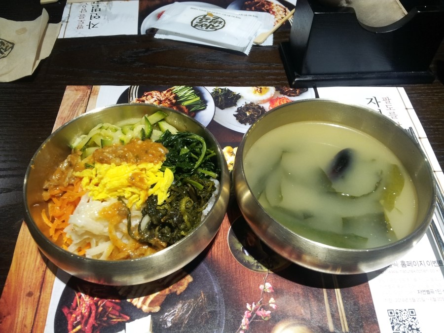 한식부페 이미지