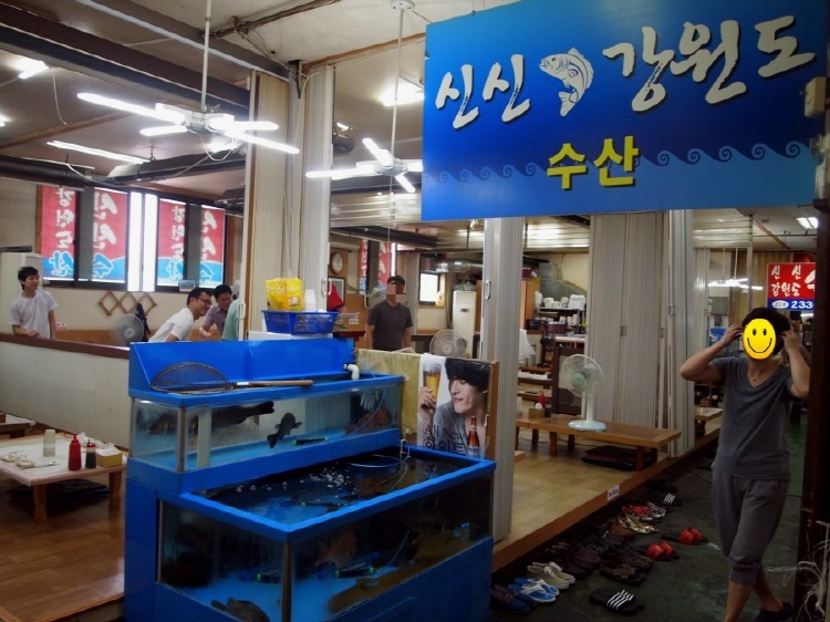 시장회센타 이미지