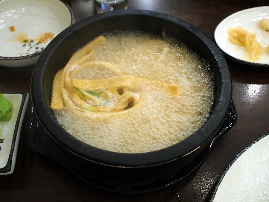 포동이네 이미지