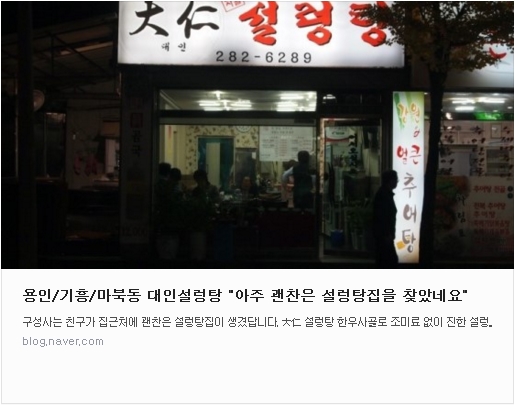 대인기획 이미지