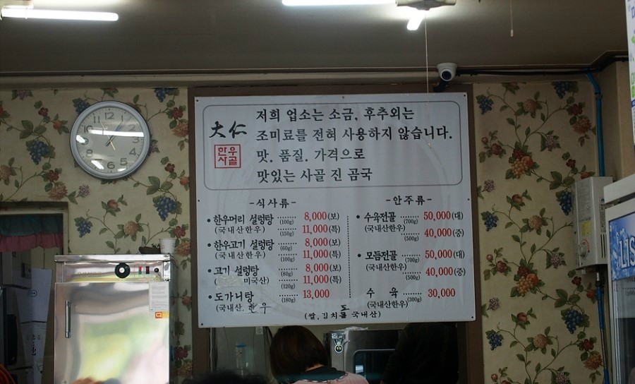 대인기획 이미지