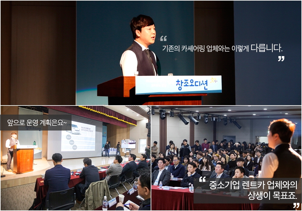 하이커뮤니케이션즈 이미지