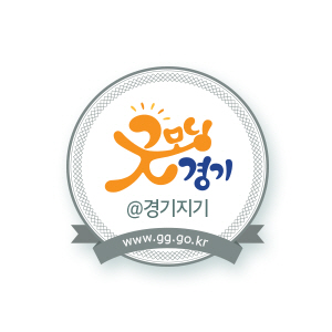 일이삼삼 이미지
