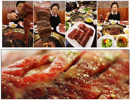 행복한양념갈비 이미지