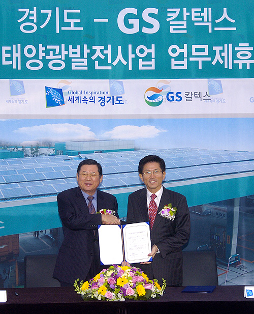 열린주유소 이미지