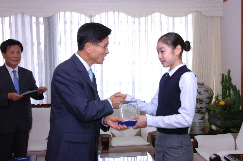 2006년 9월 경기도는 김연아 선수를 경기도 스포츠 홍보대사로 위촉했다.