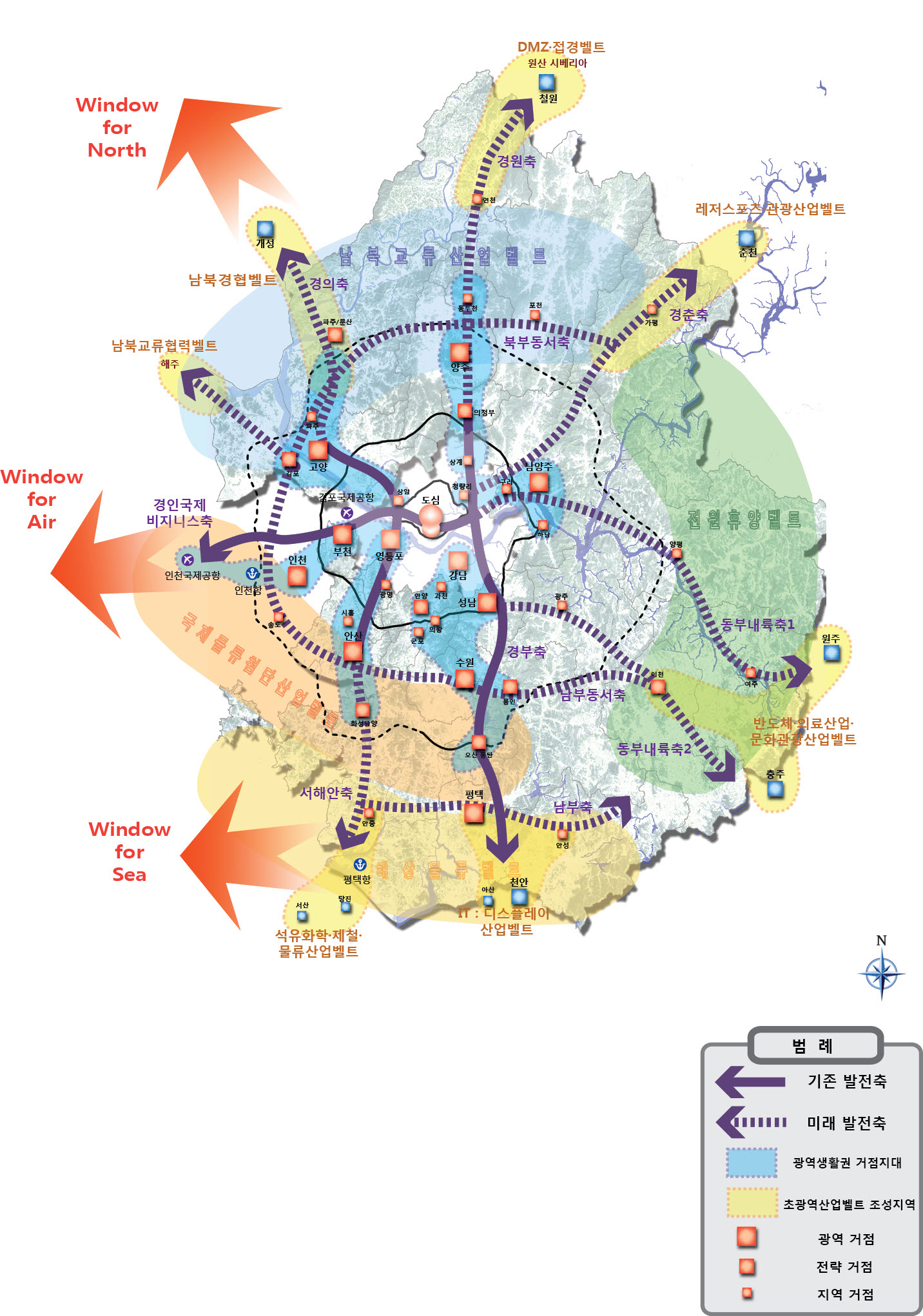 8곳 광역거점, 8곳 전략거점, 18곳 지역거점의 공간체계 구축 도표.