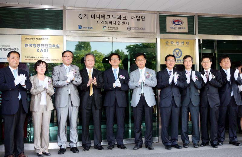 북부기업 돕는 미니테크노파크 개소 : : 경기도뉴스포털 북부기업 돕는 미니테크노파크 개소