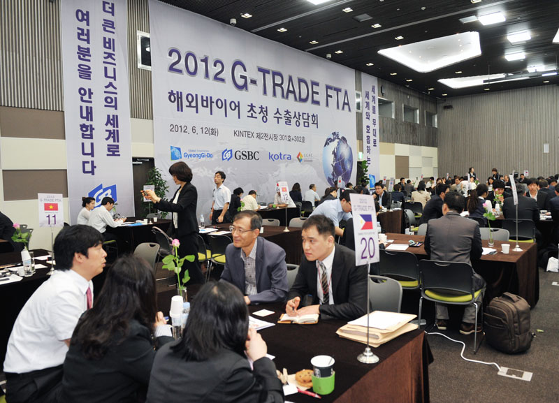 경기도는 12일 ‘2012 G-TRADE FTA 수출상담회’를 개최했다.