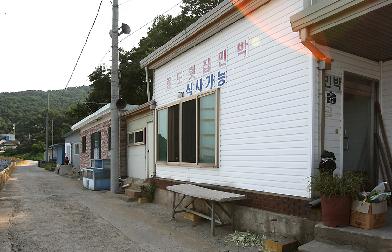 풍도의 보물은 무엇일까&#63; : : 경기도뉴스포털 풍도의 보물은 무엇일까?