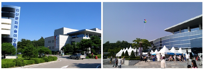 좌) 안산문화예술의전당 입구. 우) 행사가 진행되고 있는 모습.