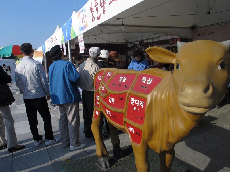 2012 G-Festival, 경기 축산의 우수성을 알리다 : : 경기도뉴스포털 2012 G-Festival, 경기 축산의 우수성을 알리다