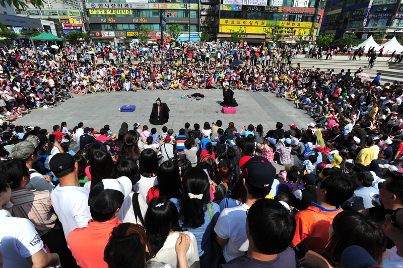 안산시 ‘국제거리극 축제’