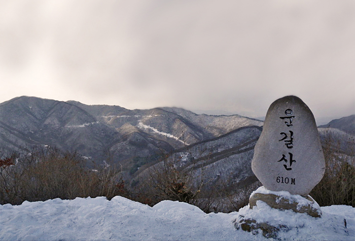 남양주 조안면에 있는 운길산.